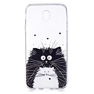 custodia samsung j7 2017 gatti custodia samsung j7 2017 gatti