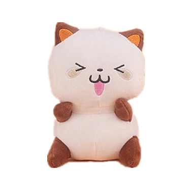 Stuffed Toys Animal Animals Animals Kids 1